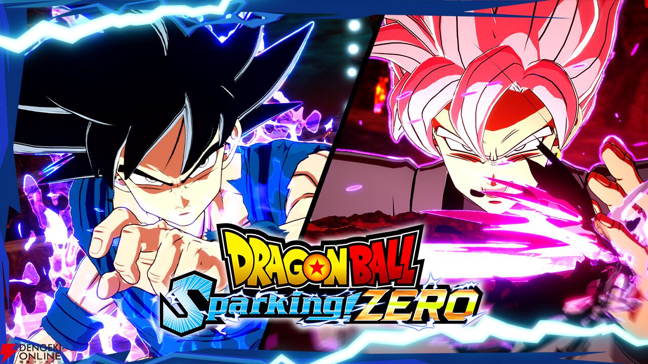 ドラゴンボール Sparking！ZERO』ゴクウブラック 超サイヤ人ロゼ VS 孫悟空（超）身勝手の極意“兆”など剣と拳による戦いが収められた動画が公開  - 電撃オンライン