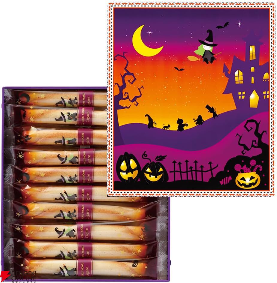 おうちハロウィンを盛り上げる！ 準備から楽しいおすすめ装飾、お菓子、アイテム10選
