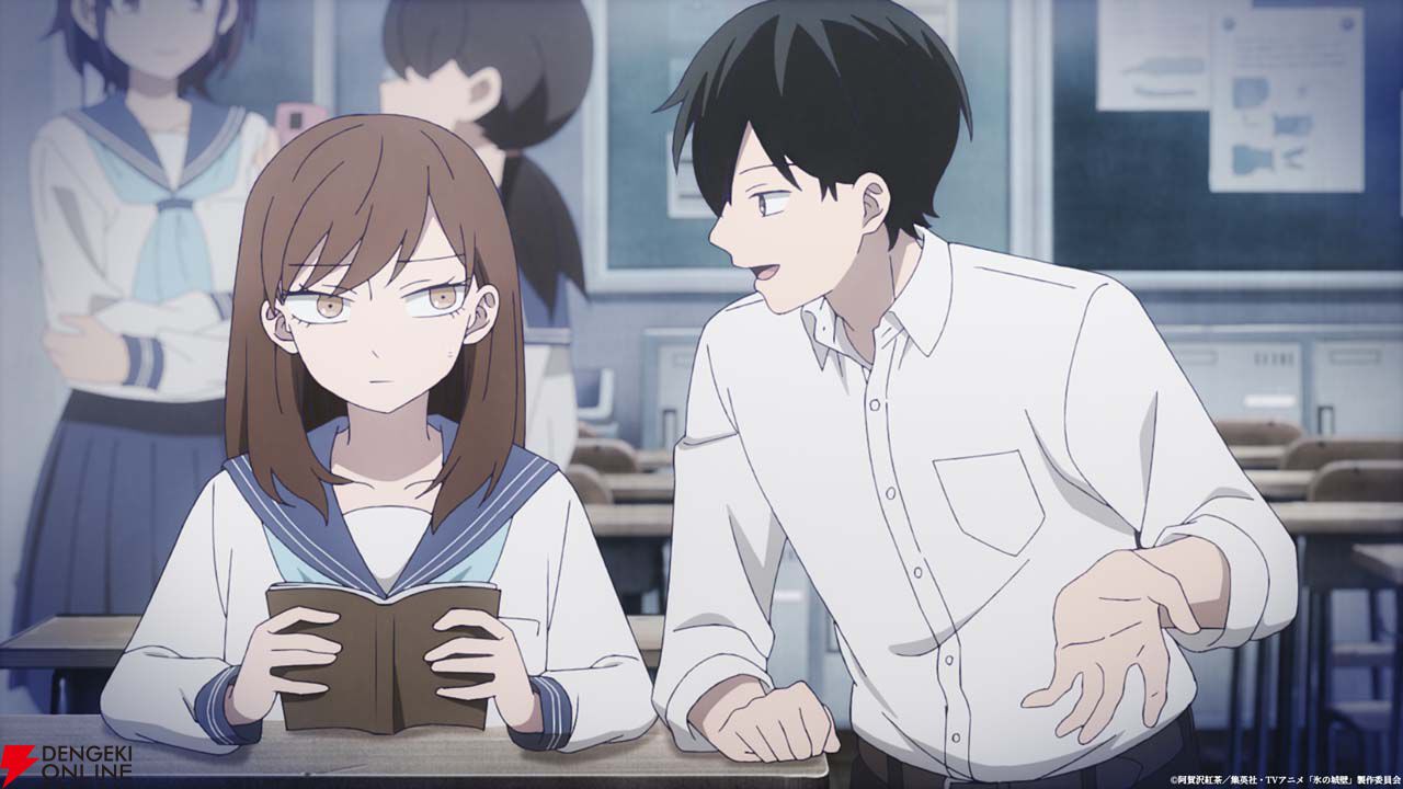 ＜画像1/6＞アニメ『氷の城壁』2期4話“緩解”。湊への気持ちを月子に打ち明けた小雪。湊に対して行動を起こさなかったことを後悔する小雪は、中学 ...