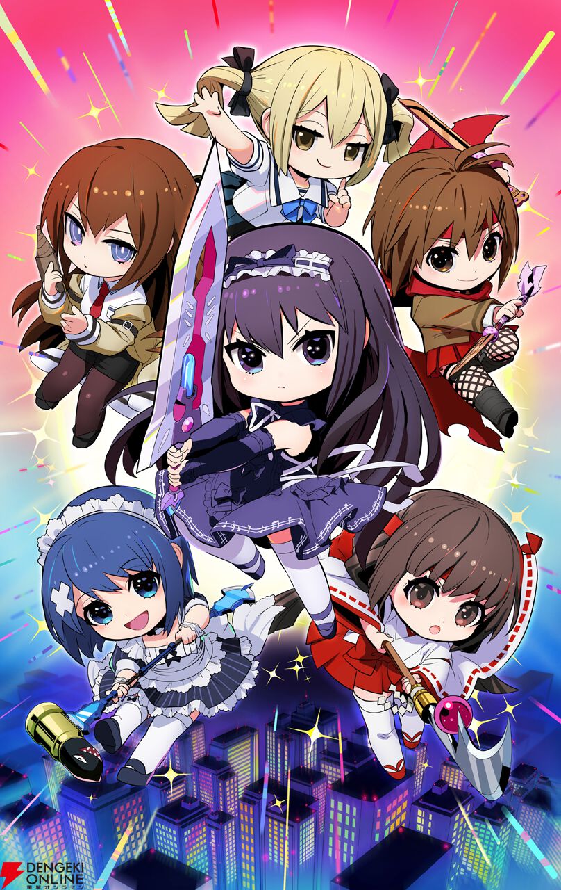ファントムブレイカー：バトルグラウンド アルティメット』2025