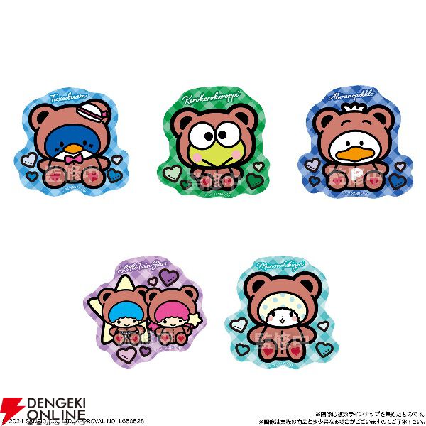 サンリオキャラクターズ】ステッカー付きチョコが今ならボックスで予約