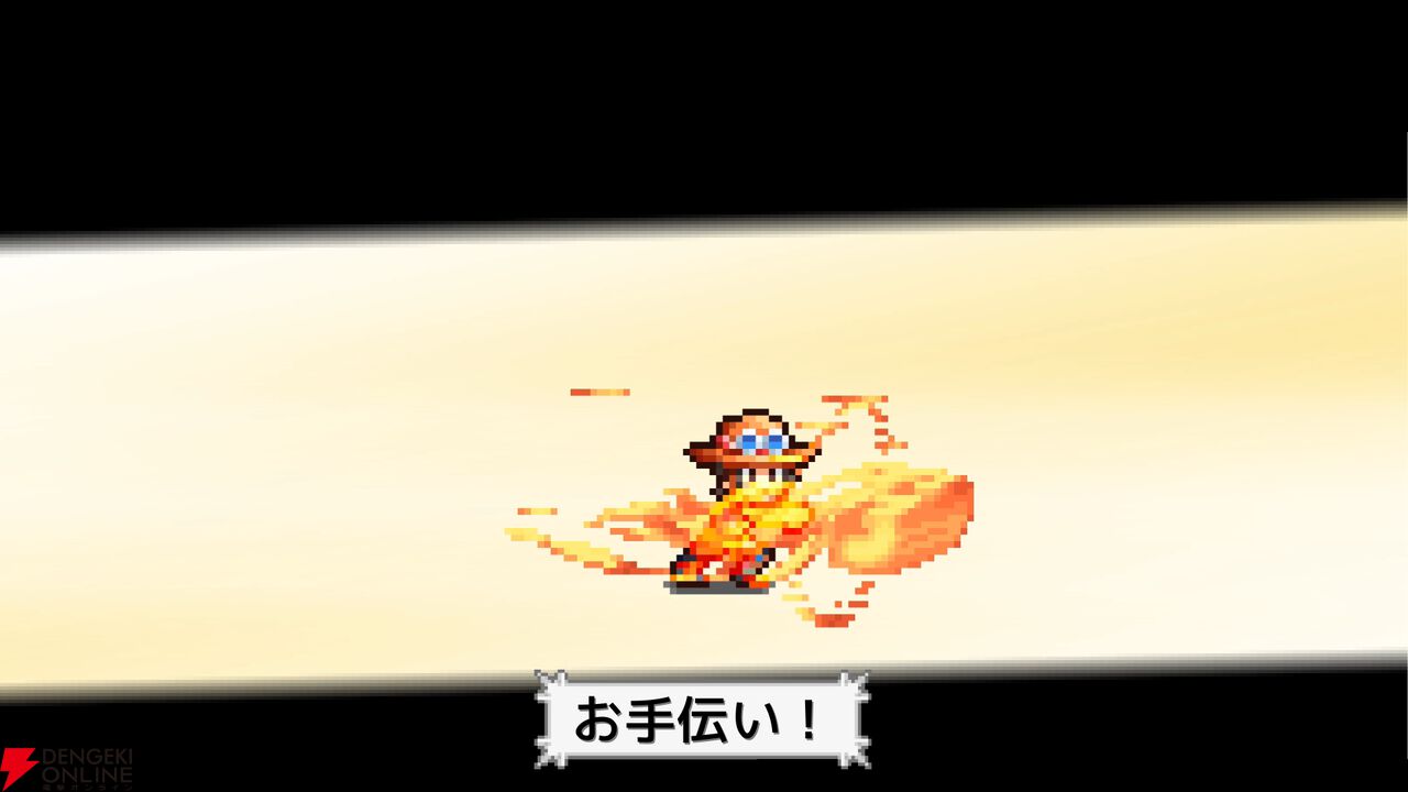 『ワンピース 海のごちそうレストラン』【ONE PIECE】