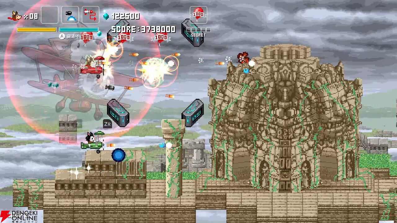 かわいい見た目で中身は本格派なシューティング『ホーギーヒュー』Switch版が本日10/22発売【電撃インディー】