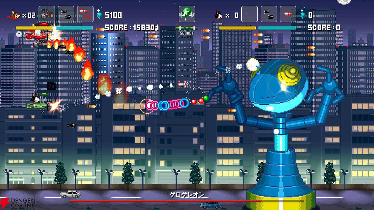かわいい見た目で中身は本格派なシューティング『ホーギーヒュー』Switch版が本日10/22発売【電撃インディー】
