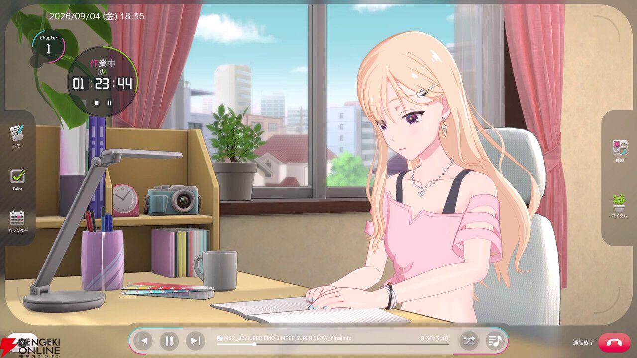 義妹・綾瀬沙季とビデオ通話しながら作業できる!?『義妹生活』の作業用ADVがSteamで今冬発売