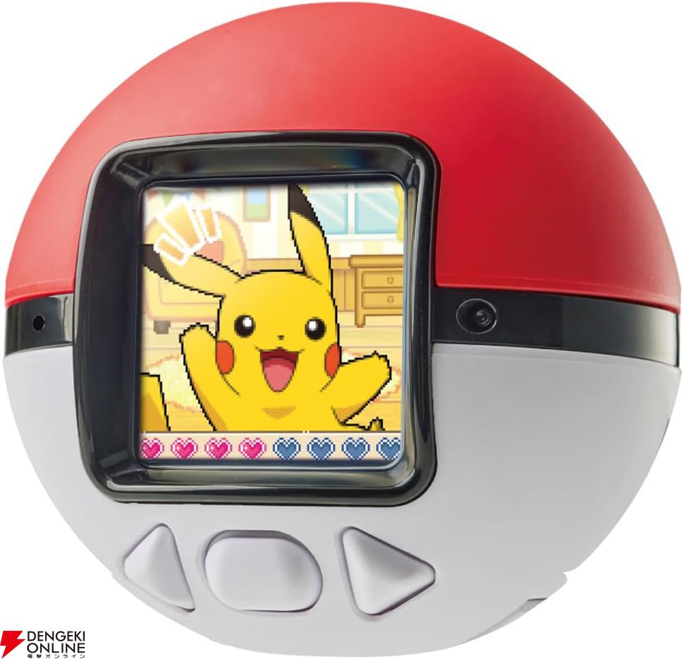 『も～っと！ ポケなで モンスターボール』