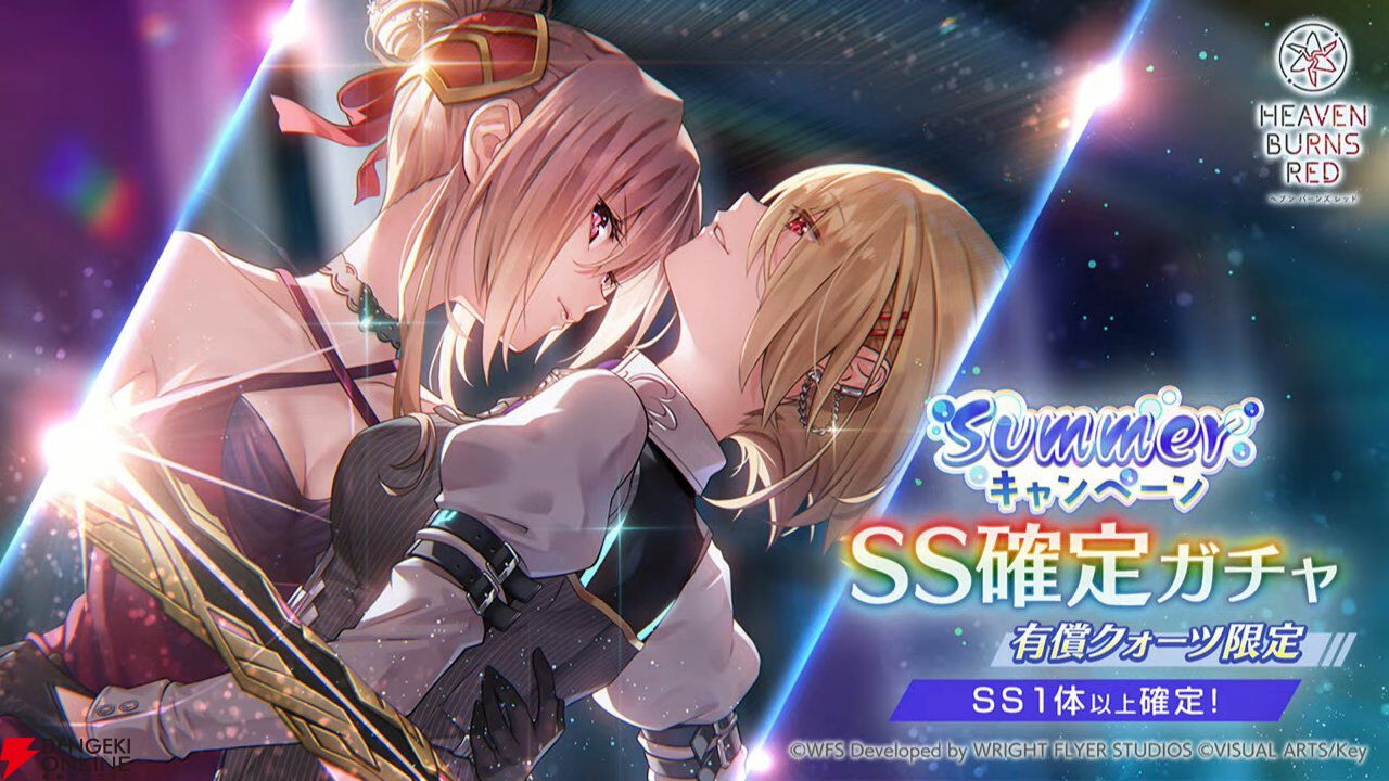 ヘブバン』6/27生放送まとめ。白河ユイナが月歌をパートナーにユニゾン