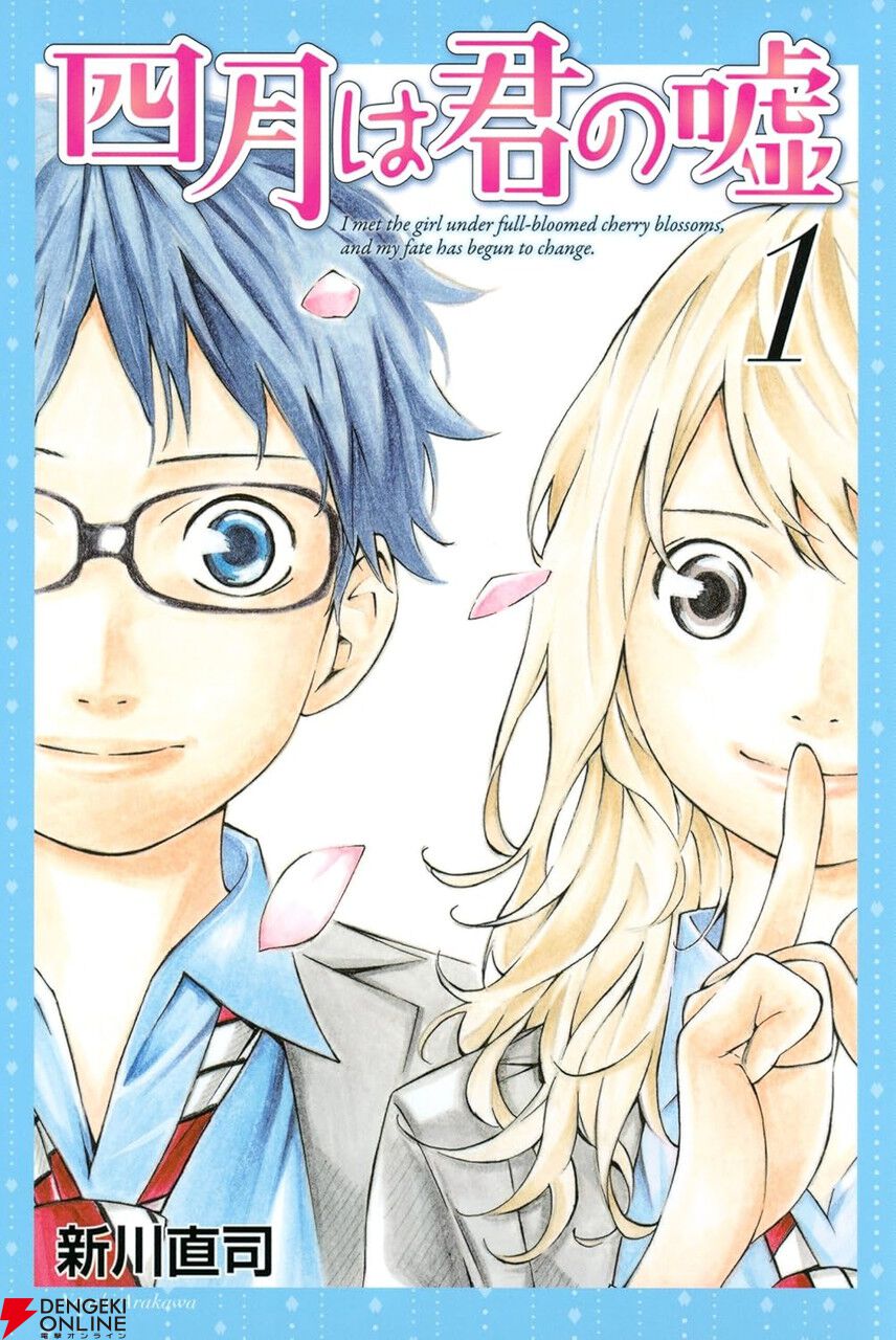 残り少ない秋の夜長にじっくり浸る! 深く心揺さぶるおすすめ漫画10選。『チ。』『3月のライオン』『蟲師』など