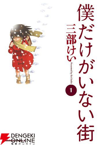 残り少ない秋の夜長にじっくり浸る！ 深く心揺さぶるおすすめ漫画10選。『チ。』『3月のライオン』『蟲師』など