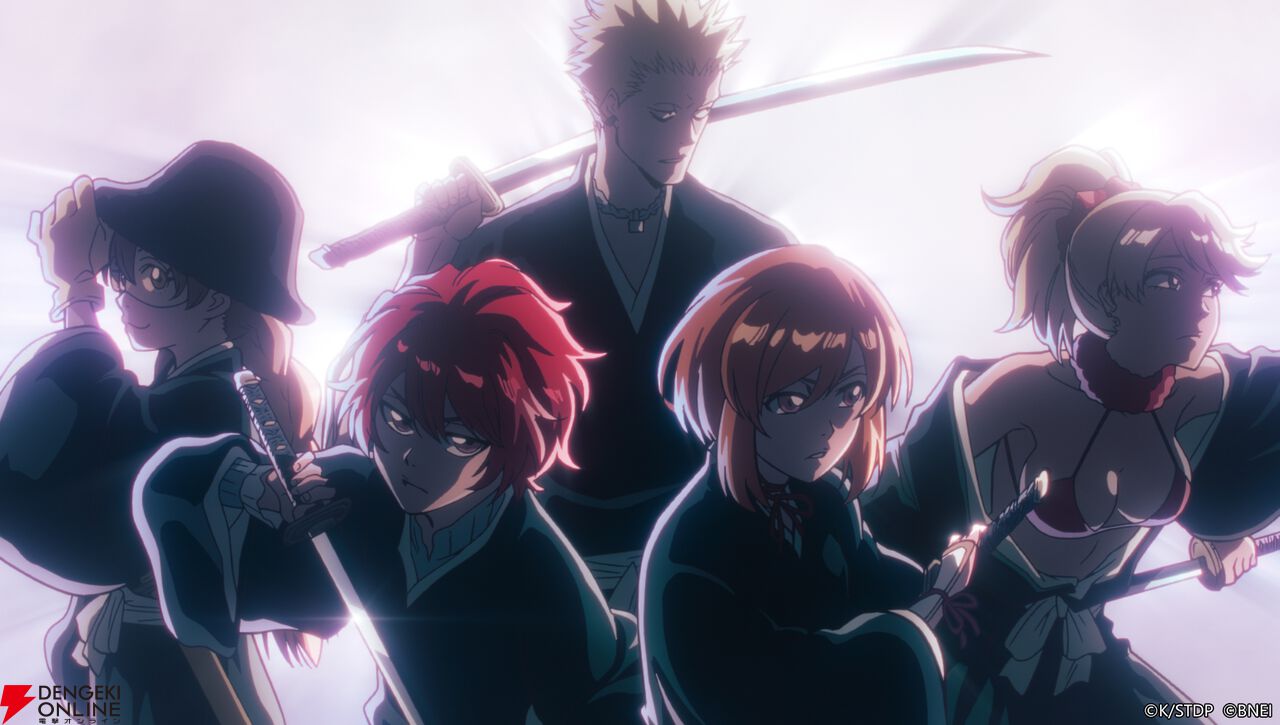 『BLEACH Mirrors High』