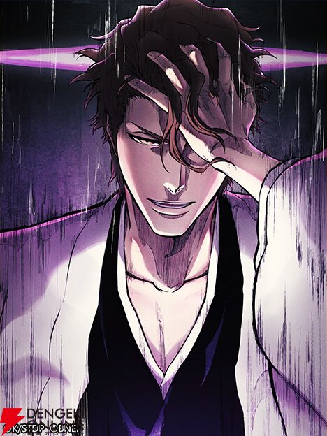 『BLEACH Mirrors High』