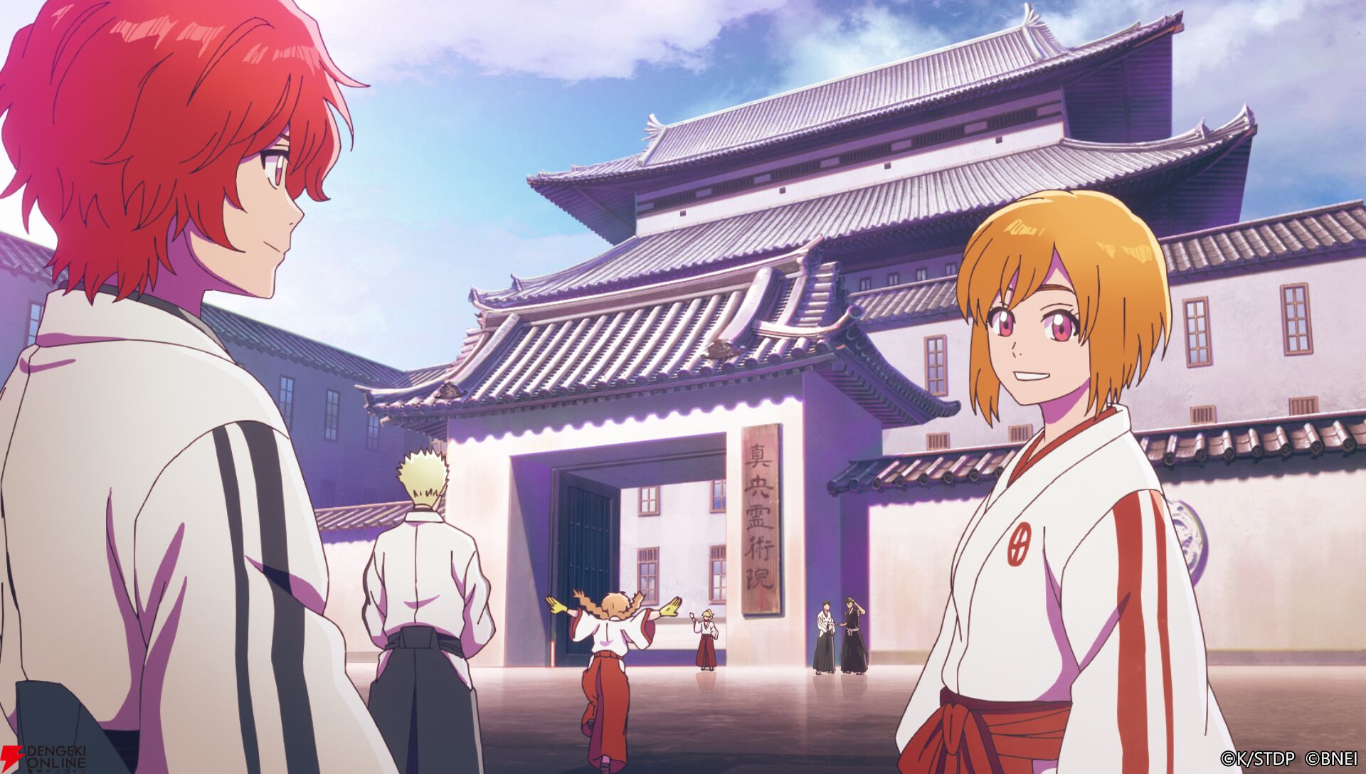 『BLEACH Mirrors High』