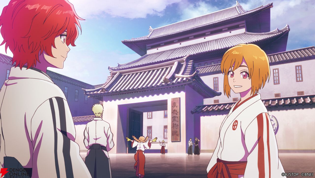 『BLEACH Mirrors High』