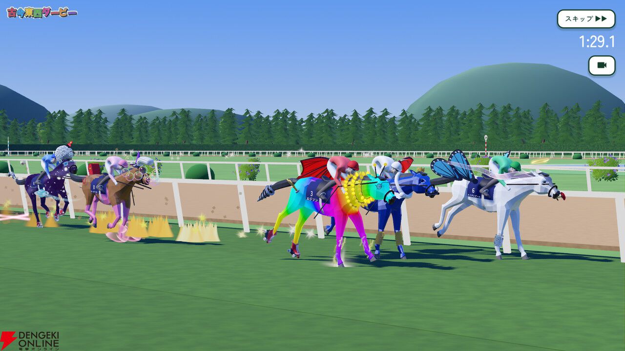名付けた名前で馬の能力が決まる! お題にあわせて最強馬を育てる競馬パーティーゲーム『古今東西ダービー』10/30配信