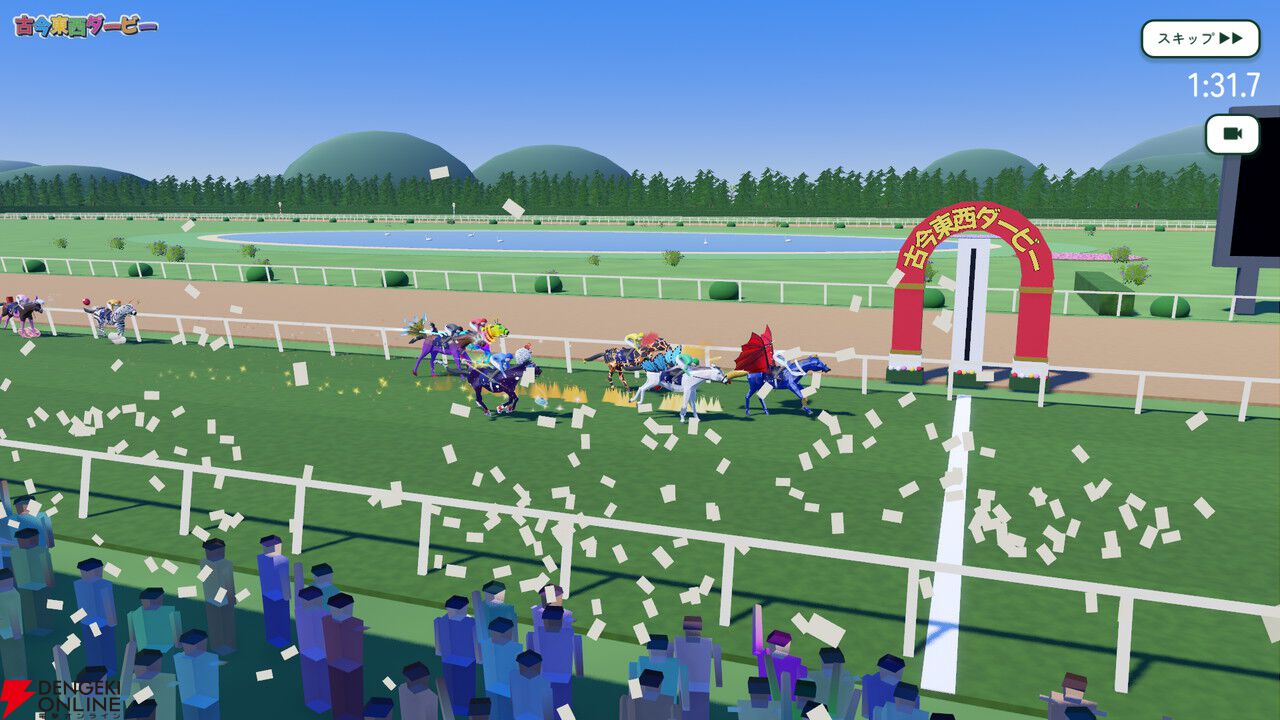 名付けた名前で馬の能力が決まる! お題にあわせて最強馬を育てる競馬パーティーゲーム『古今東西ダービー』10/30配信