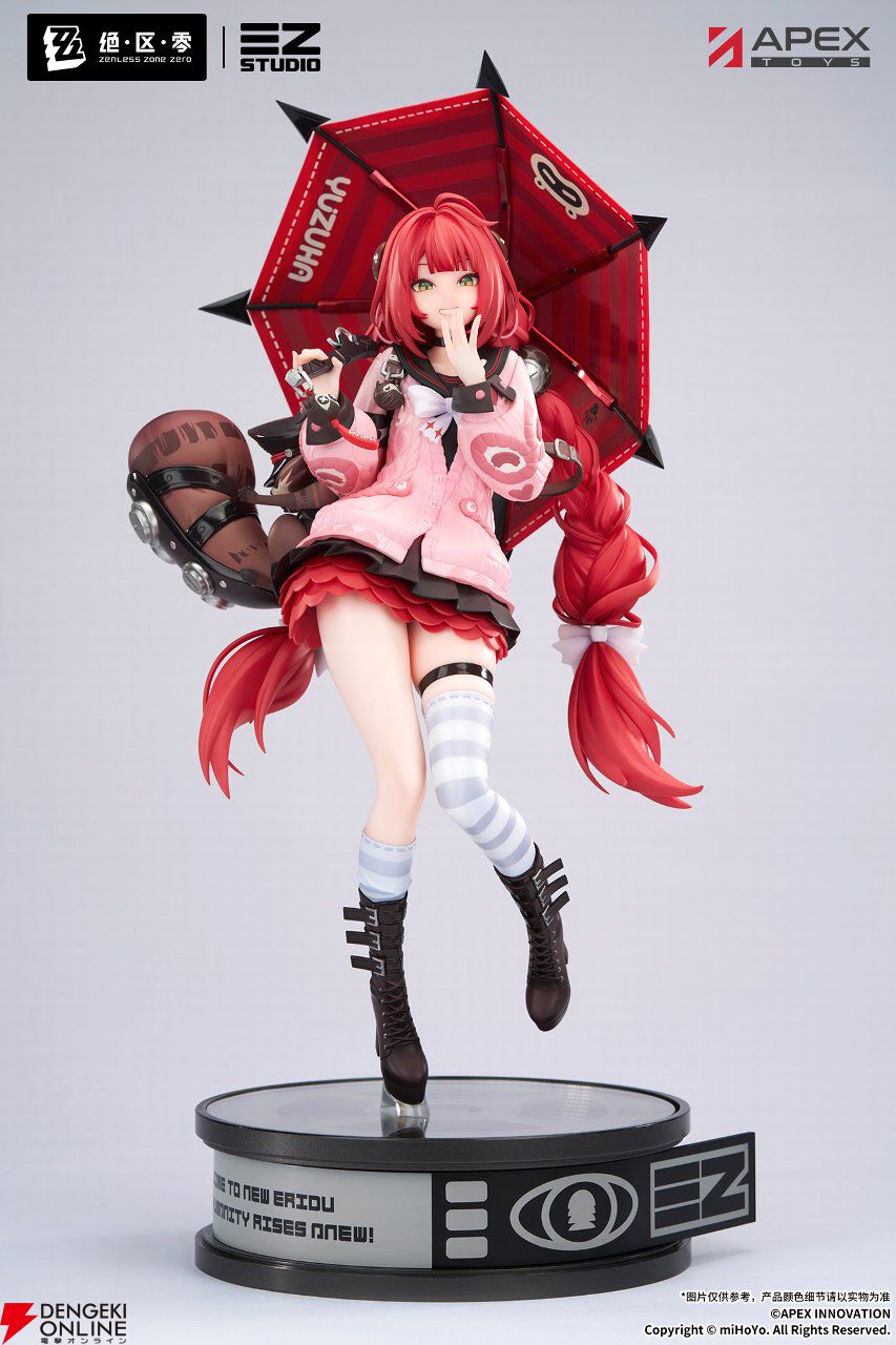 『ゼンレスゾーンゼロ』浮波柚葉がイラストそのままにフィギュア化。悪戯っぽい笑みや柔らかそうな足、大きな傘が印象的