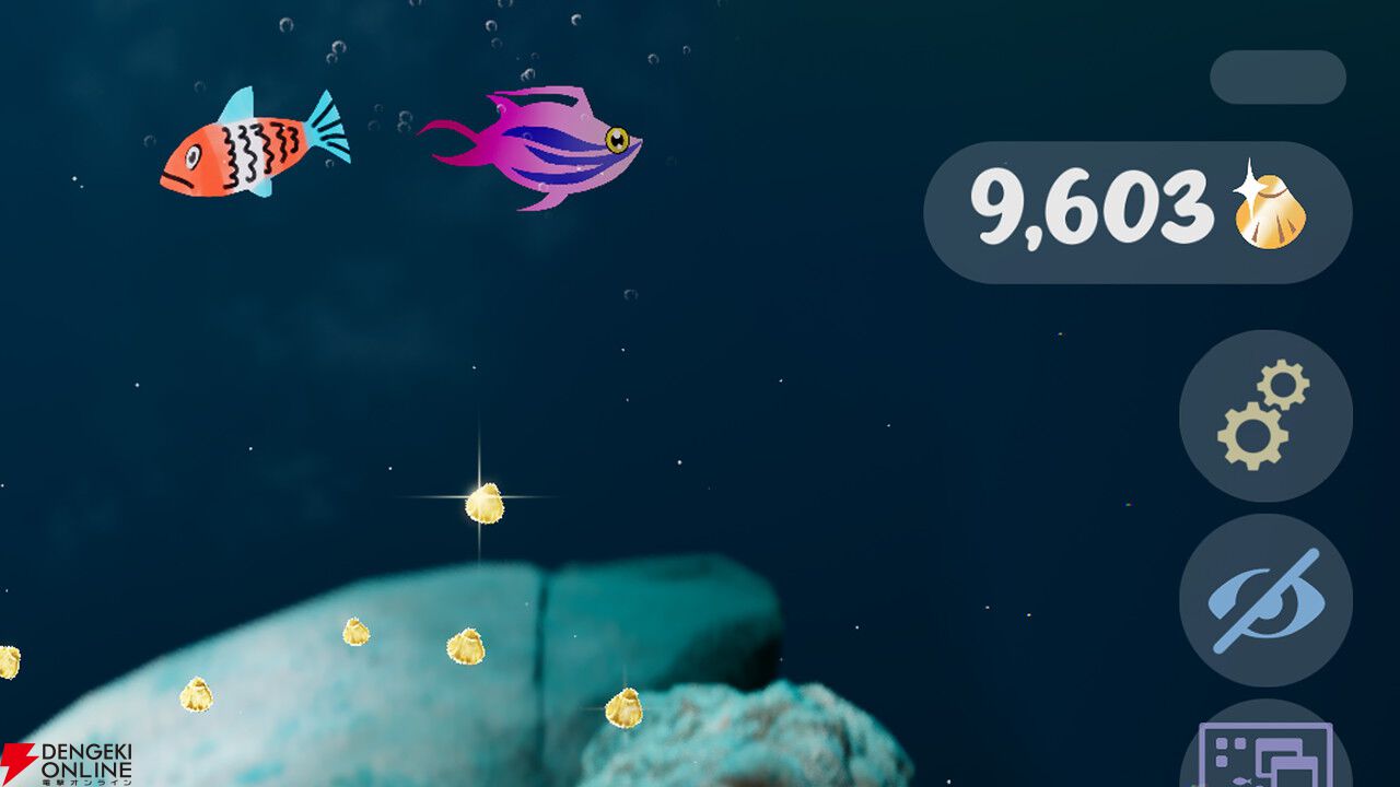 自分が描いた魚が水槽で泳ぎ出す。癒しのお絵描き水槽シミュレーター『Drawquarium』11/13発売
