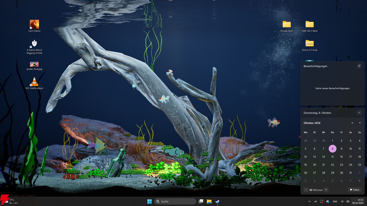 自分が描いた魚が水槽で泳ぎ出す。癒しのお絵描き水槽シミュレーター『Drawquarium』11/13発売