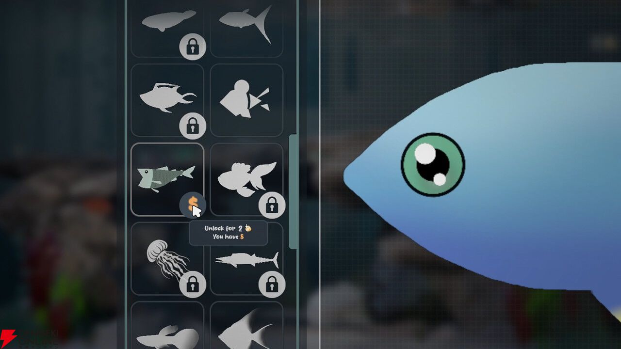自分が描いた魚が水槽で泳ぎ出す。癒しのお絵描き水槽シミュレーター『Drawquarium』11/13発売