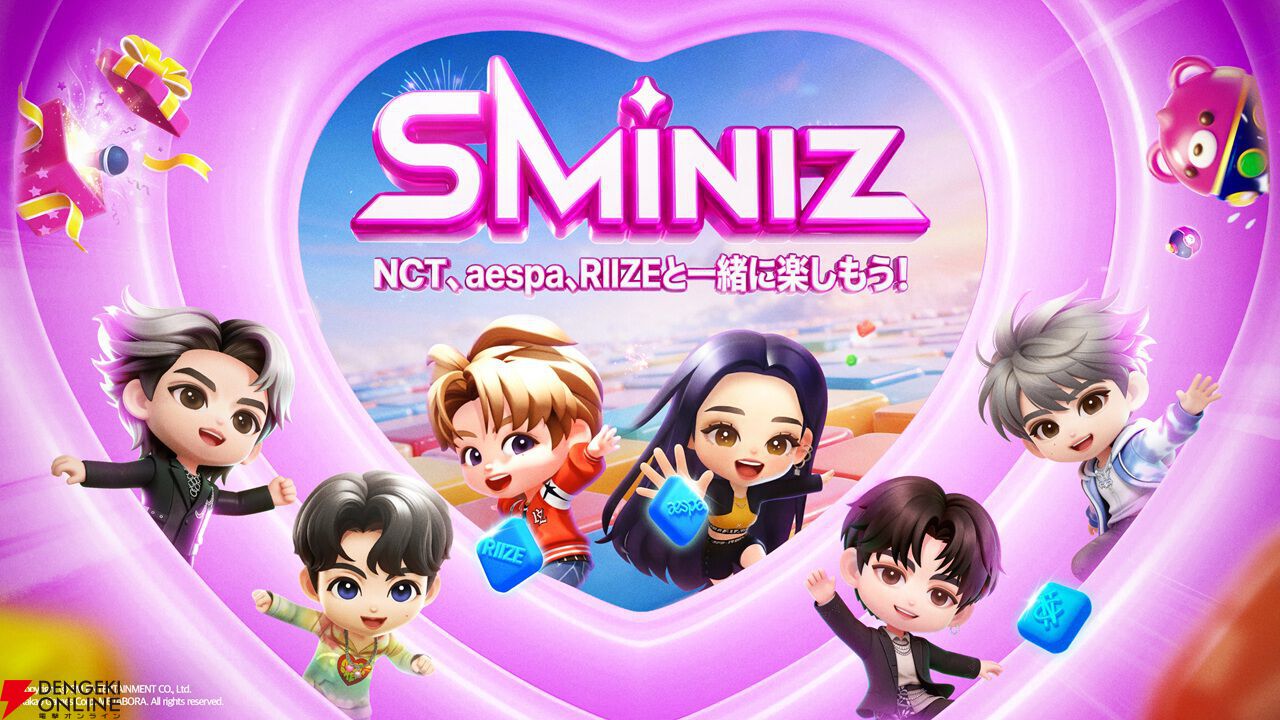 サービス終了情報まとめ（スマホゲーム・ソシャゲなど）【2026年11月】