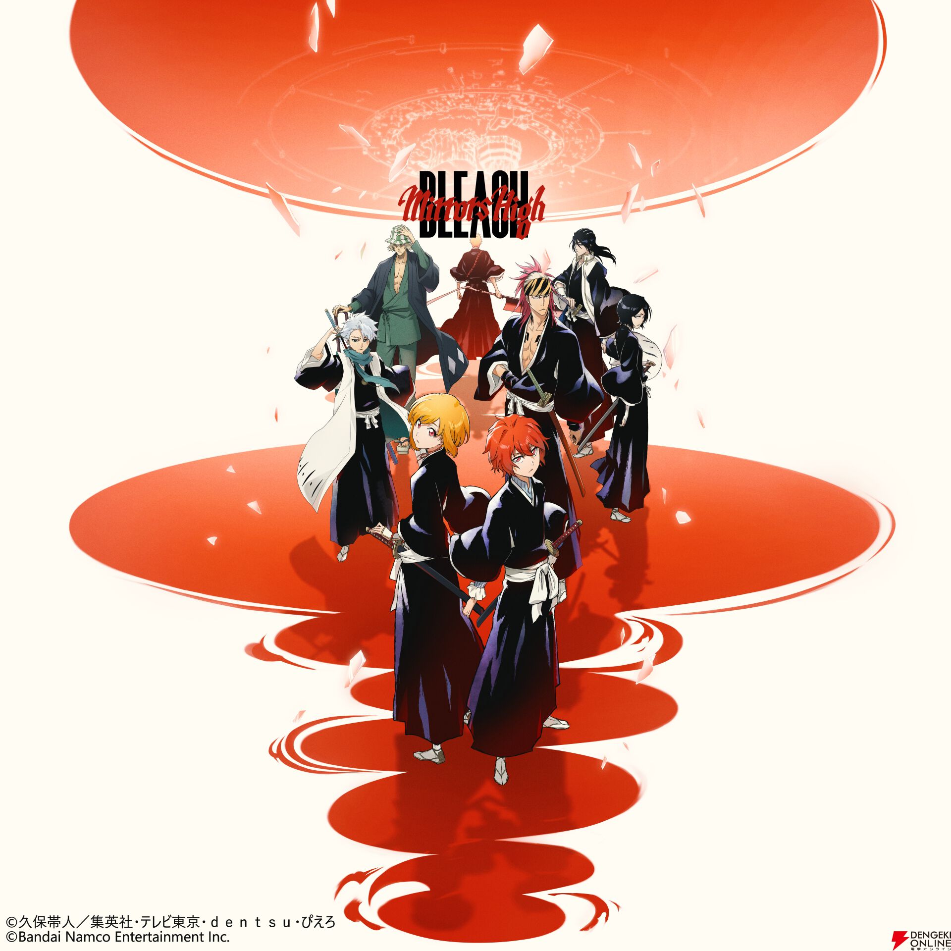 『BLEACH Mirrors High（ミラハイ）』