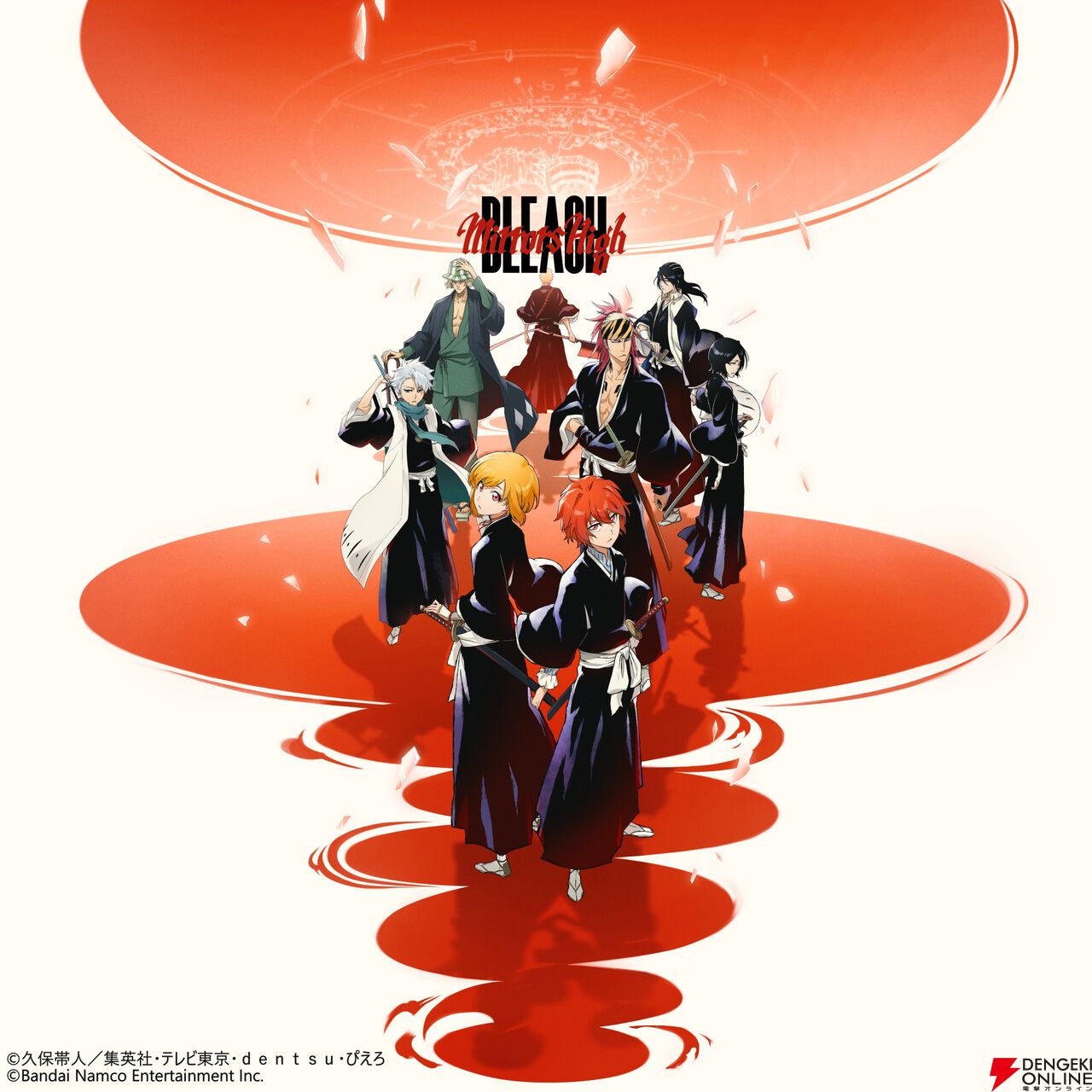 『BLEACH Mirrors High（ミラハイ）』