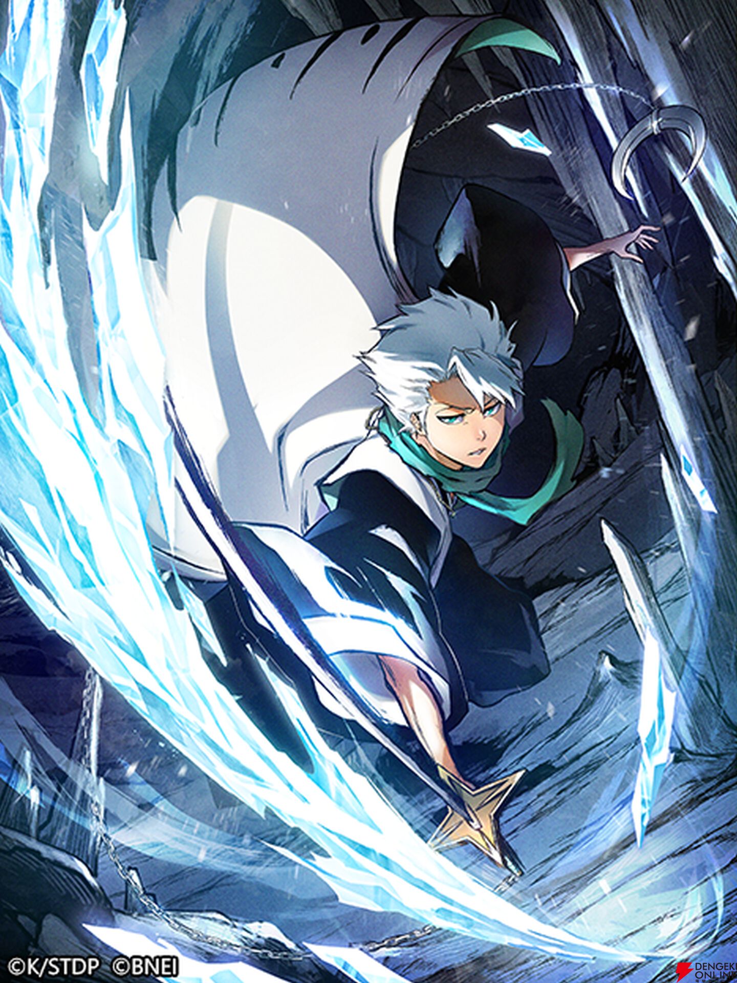 『BLEACH Mirrors High（ミラハイ）』