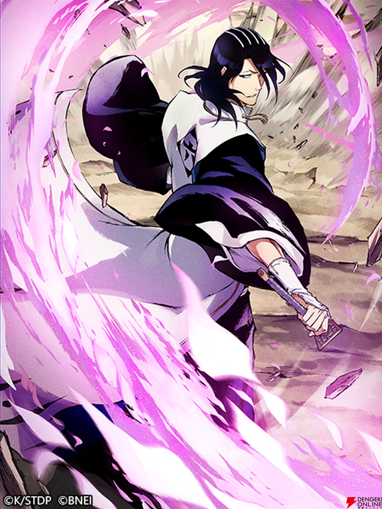 『BLEACH Mirrors High（ミラハイ）』