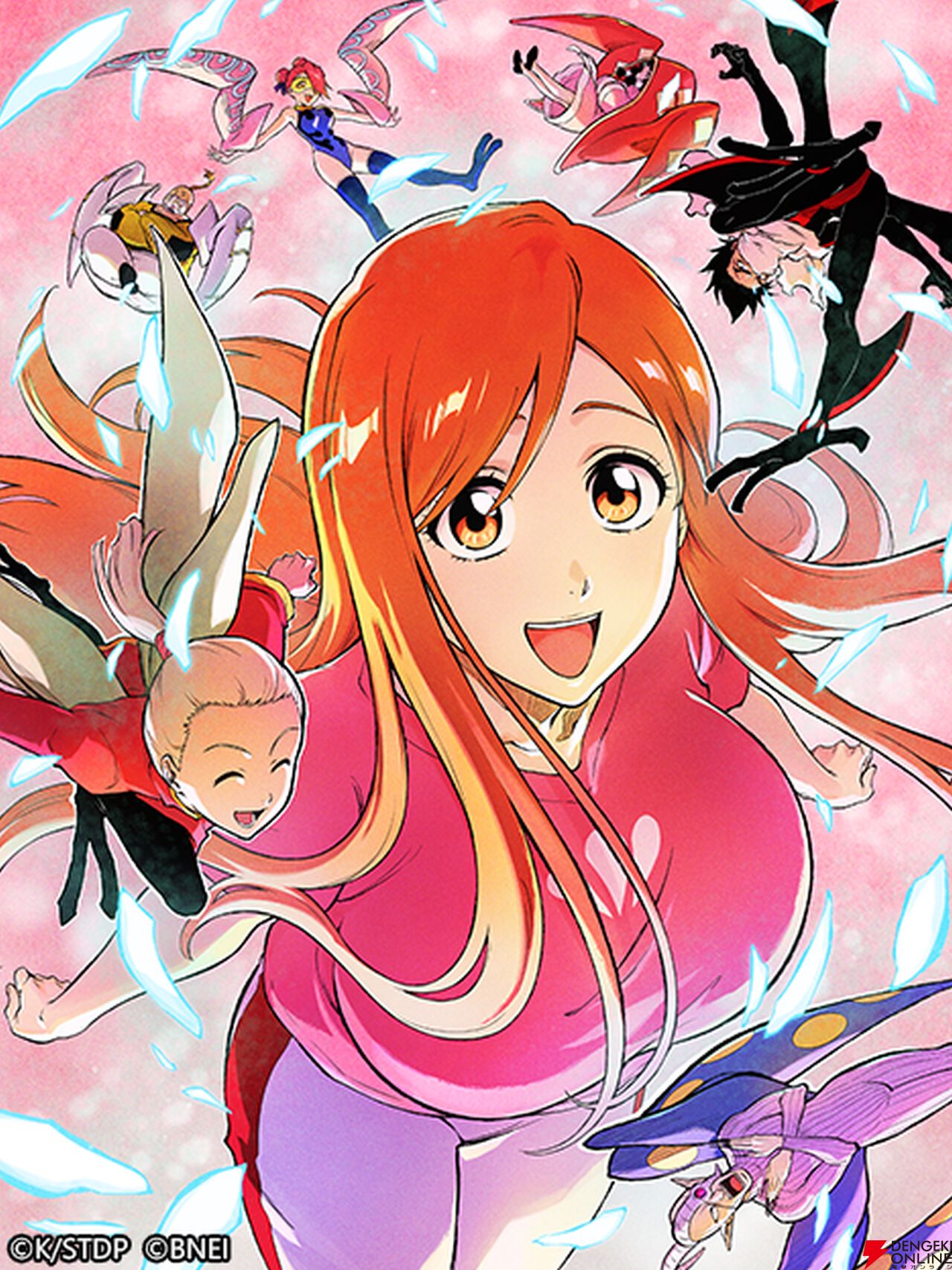 『BLEACH Mirrors High（ミラハイ）』