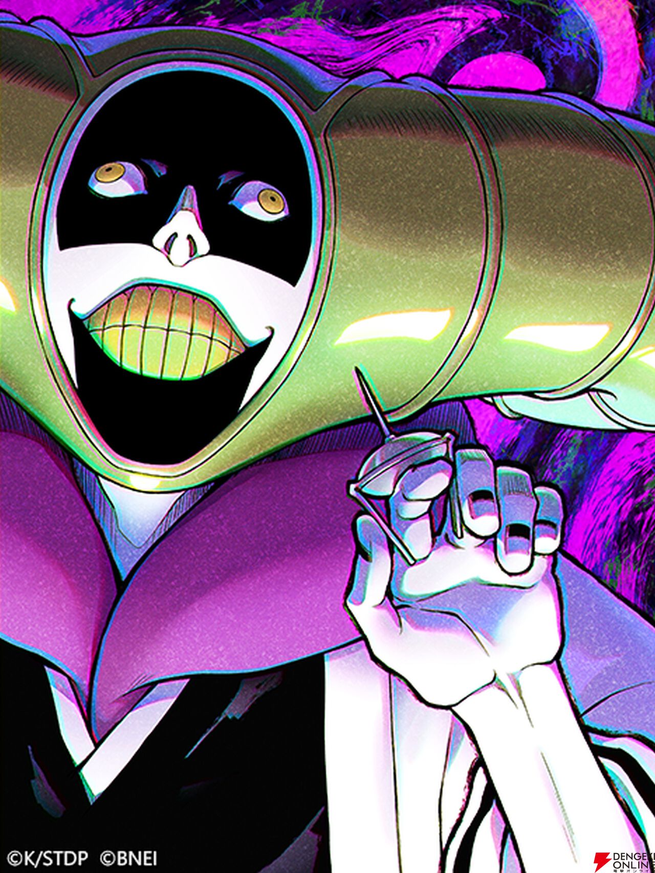 『BLEACH Mirrors High（ミラハイ）』