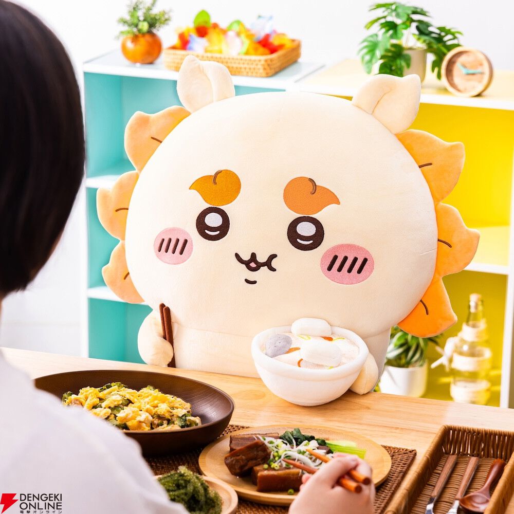 『ちいかわ シーサーだらけくじ』