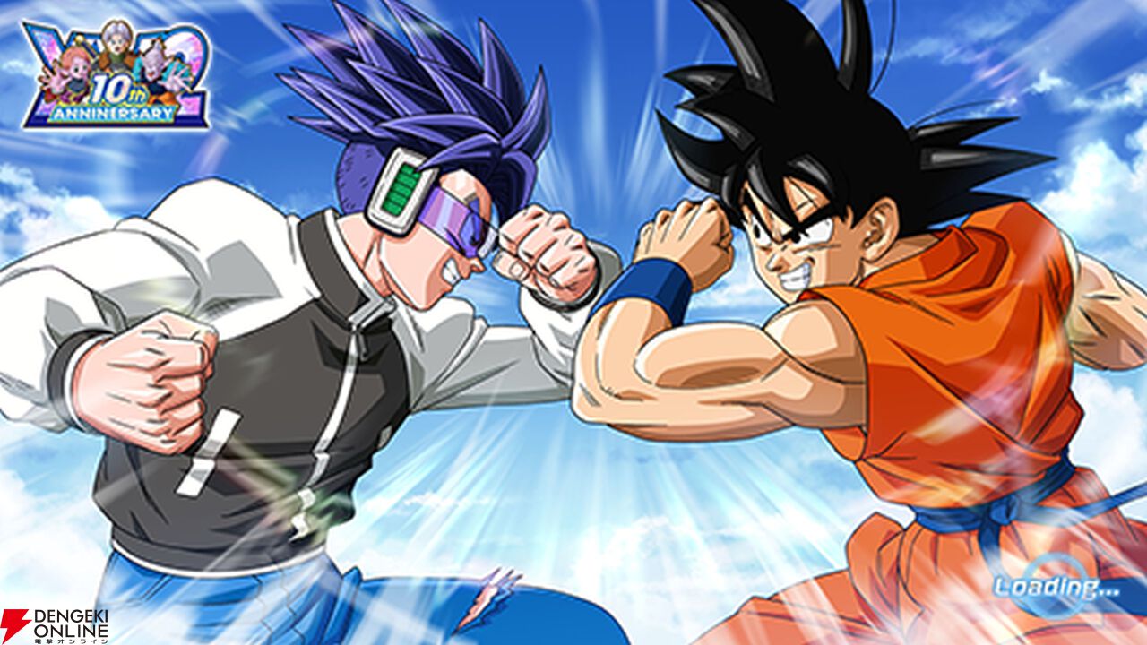 『ドラゴンボール ゼノバース2』