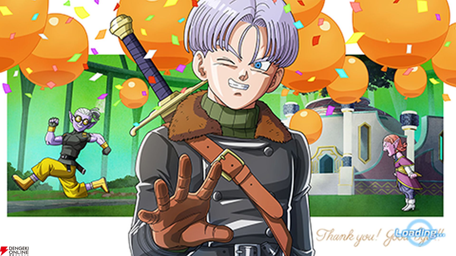 『ドラゴンボール ゼノバース2』