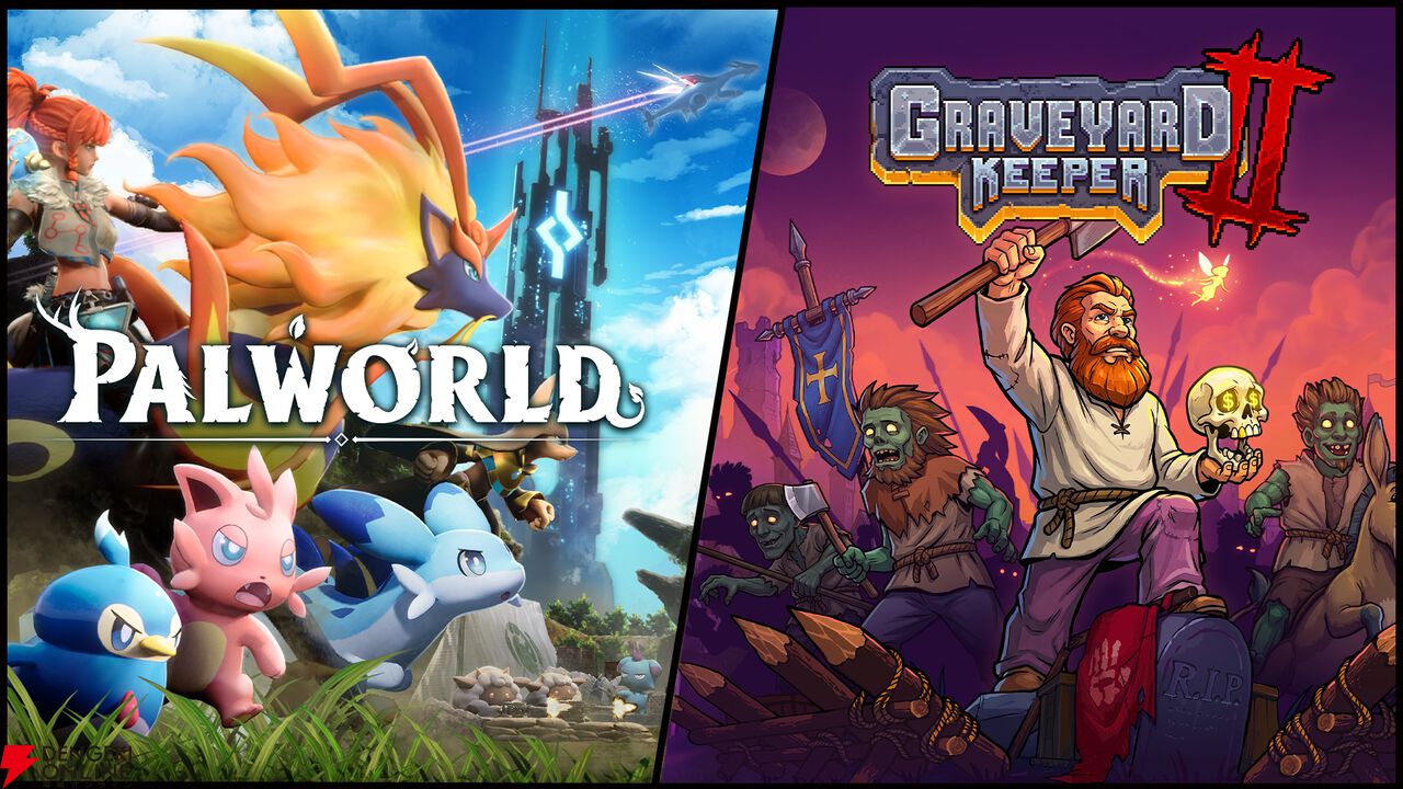 『パルワールド』×『Graveyard Keeper 2』
