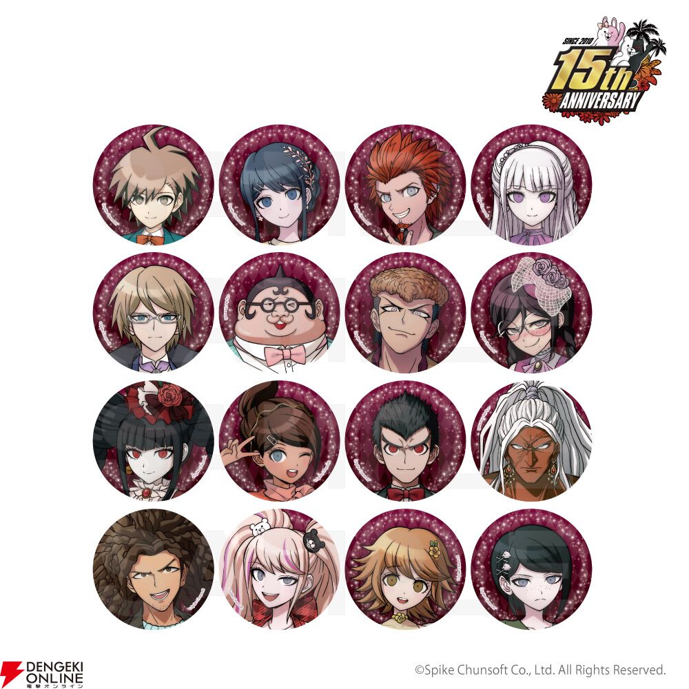 ダンガンロンパ15周年記念グッズ第2弾