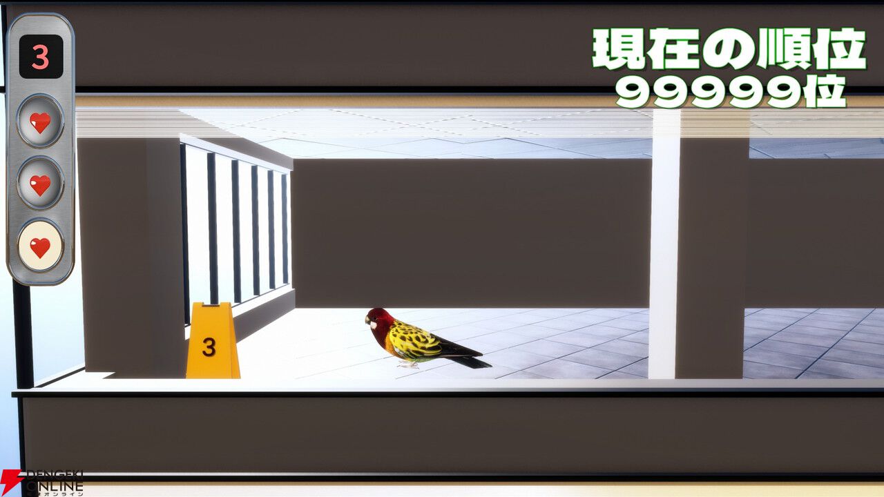 記憶できなきゃ“鳥裁判所”行き。狂気の空間記憶デスゲーム『記憶力最強エレベーター！？』Steamで12/10配信