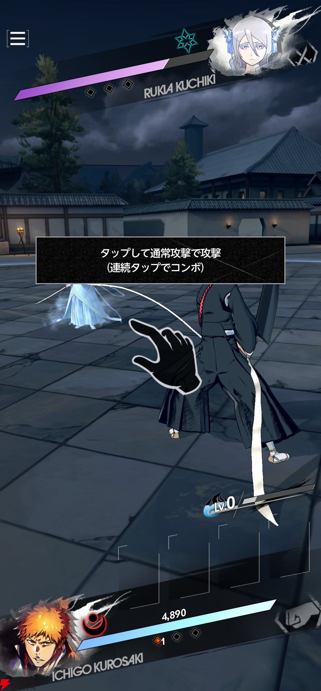 『BLEACH Mirrors High（ミラハイ）』