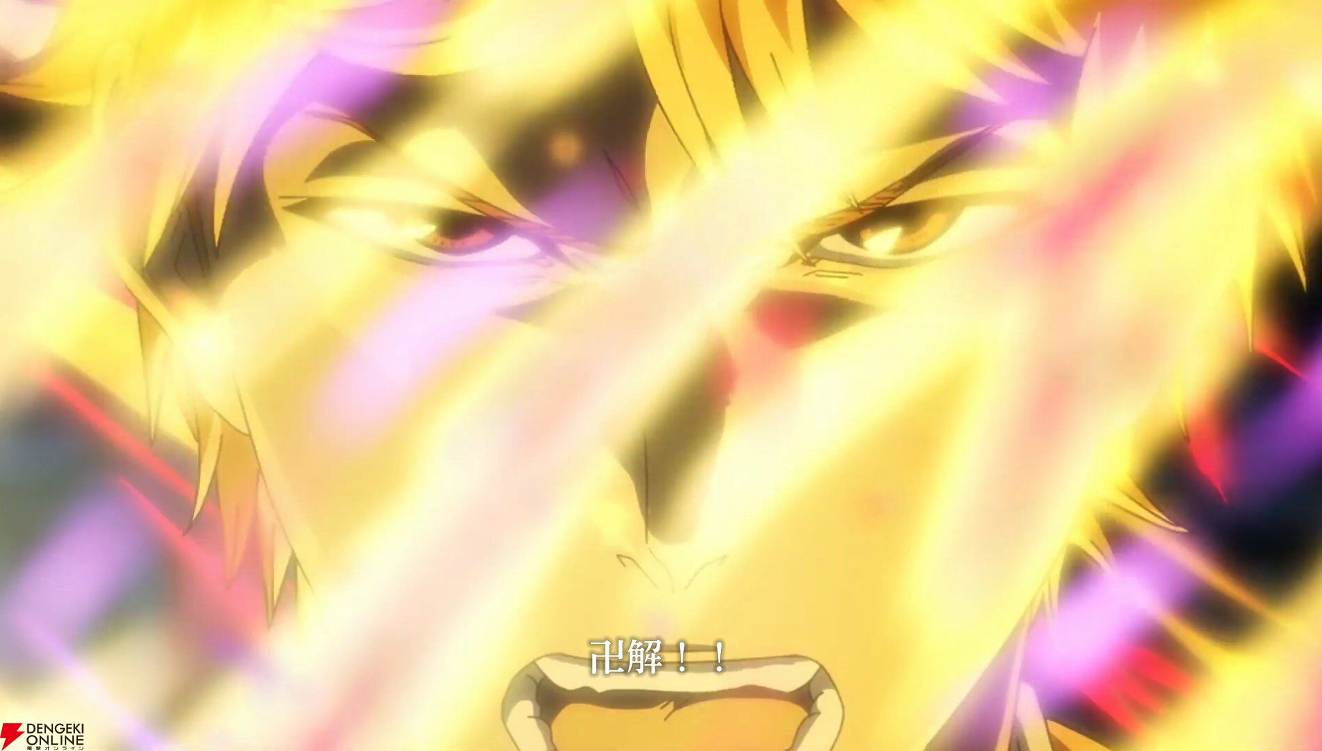 『BLEACH Mirrors High（ミラハイ）』