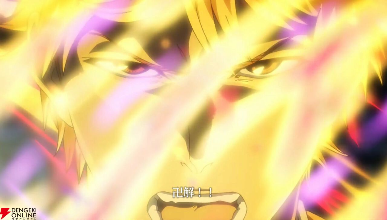 『BLEACH Mirrors High（ミラハイ）』
