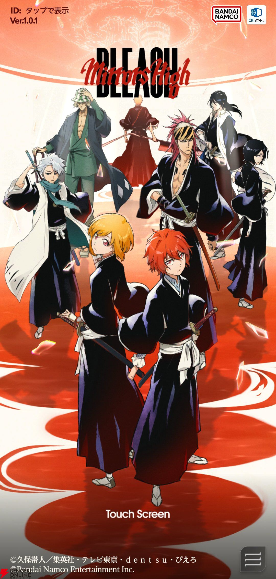 『BLEACH Mirrors High（ミラハイ）』