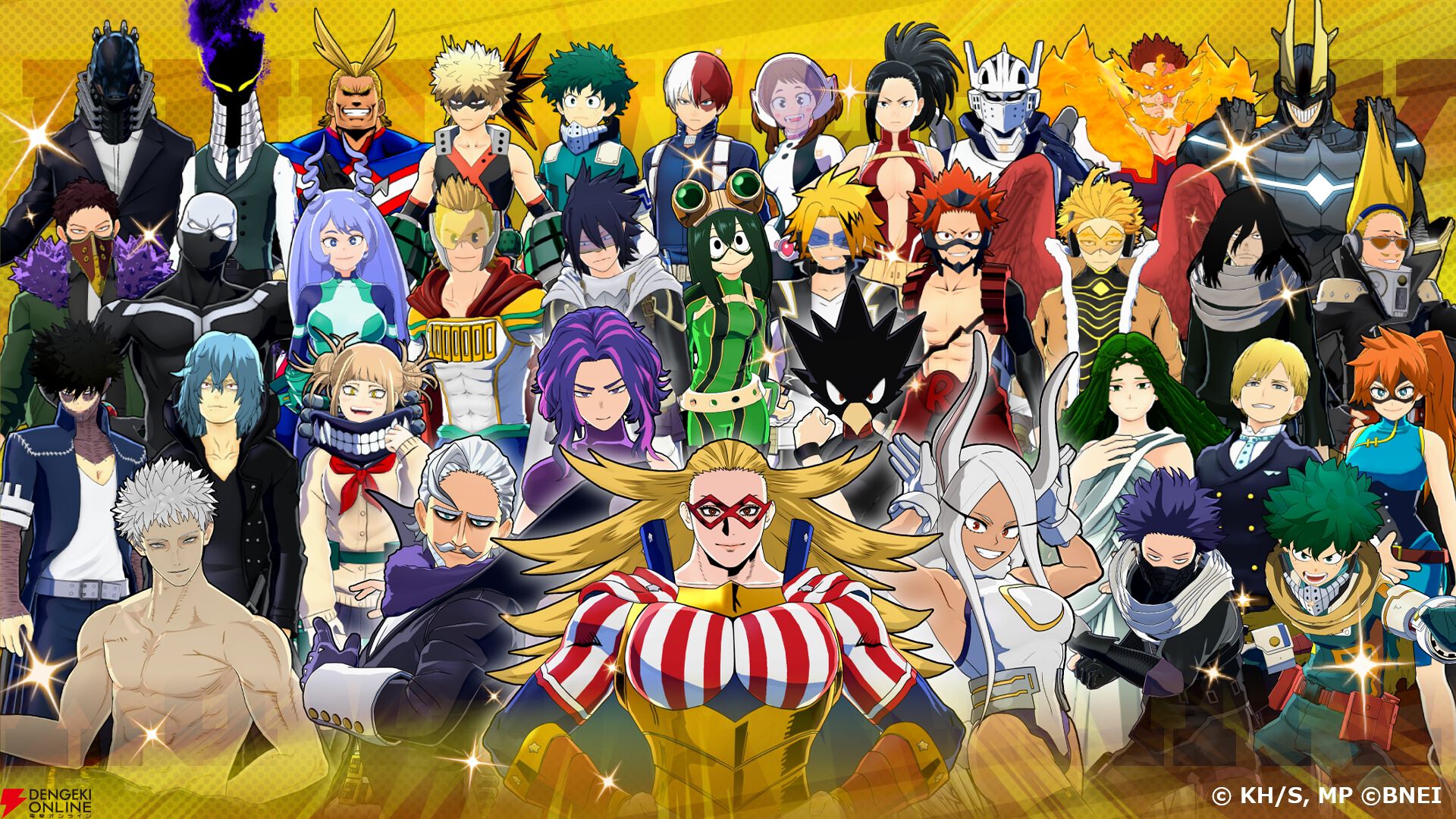 『僕のヒーローアカデミア ULTRA RUMBLE（ヒロアカUR）』