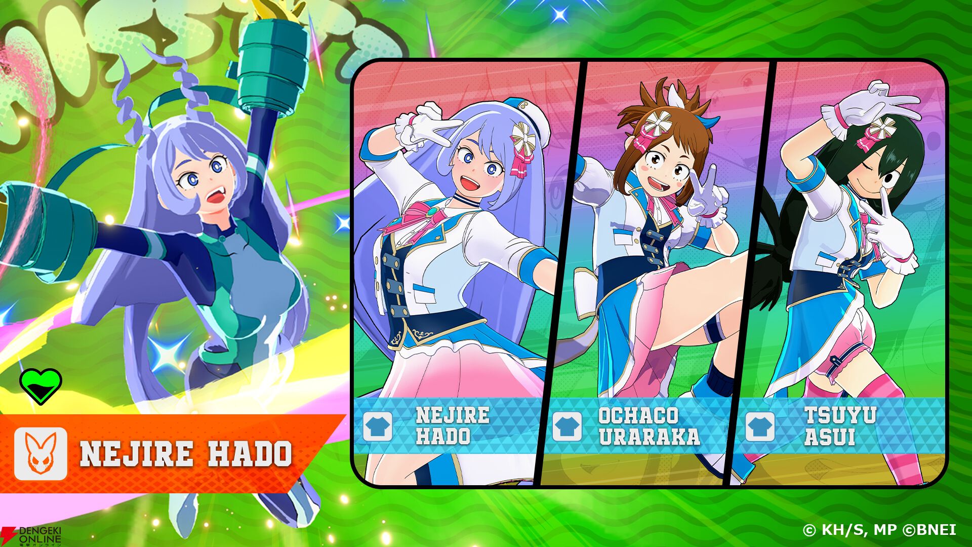 『僕のヒーローアカデミア ULTRA RUMBLE（ヒロアカUR）』