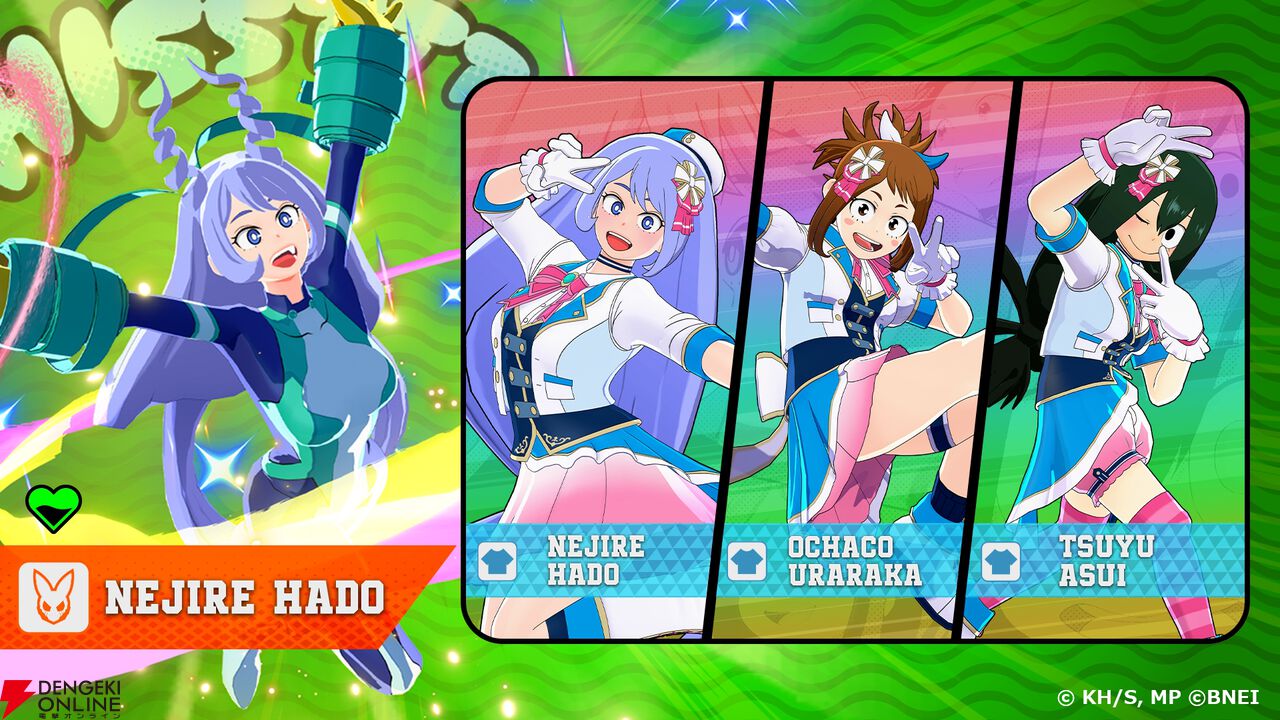 『僕のヒーローアカデミア ULTRA RUMBLE（ヒロアカUR）』
