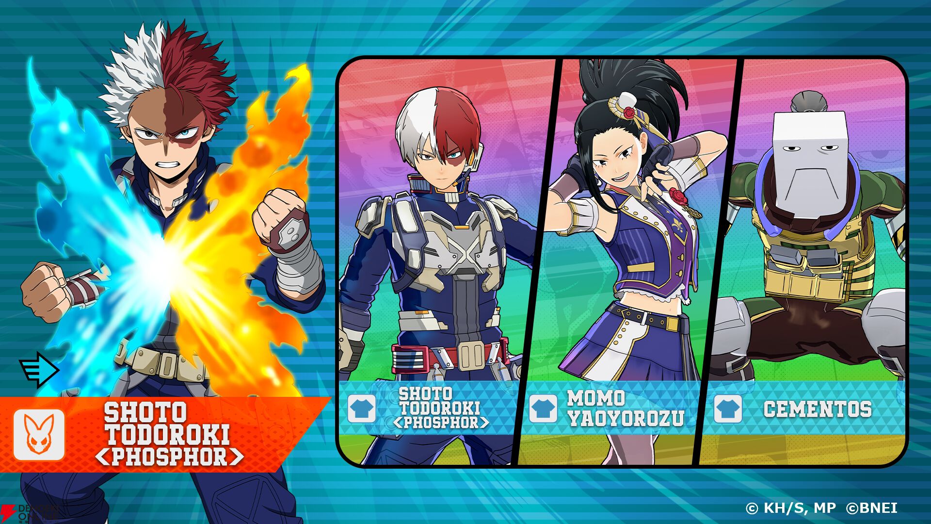 『僕のヒーローアカデミア ULTRA RUMBLE（ヒロアカUR）』