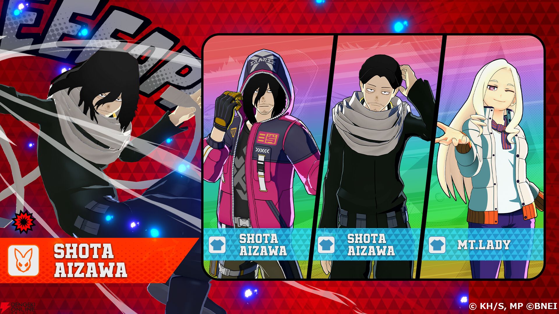 『僕のヒーローアカデミア ULTRA RUMBLE（ヒロアカUR）』