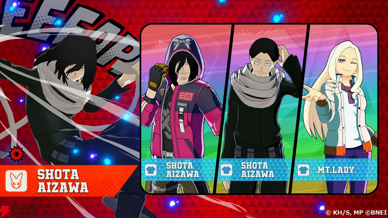 『僕のヒーローアカデミア ULTRA RUMBLE（ヒロアカUR）』
