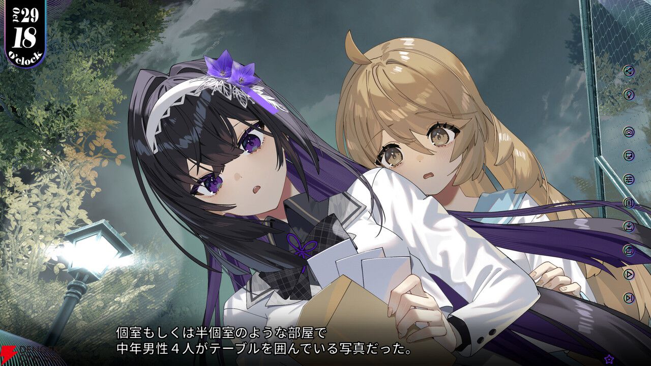 誰かの選択が、別の少女の運命を変える。群像サスペンスADV『エステラ‐時ノ罪‐』Steam無料体験版が配信