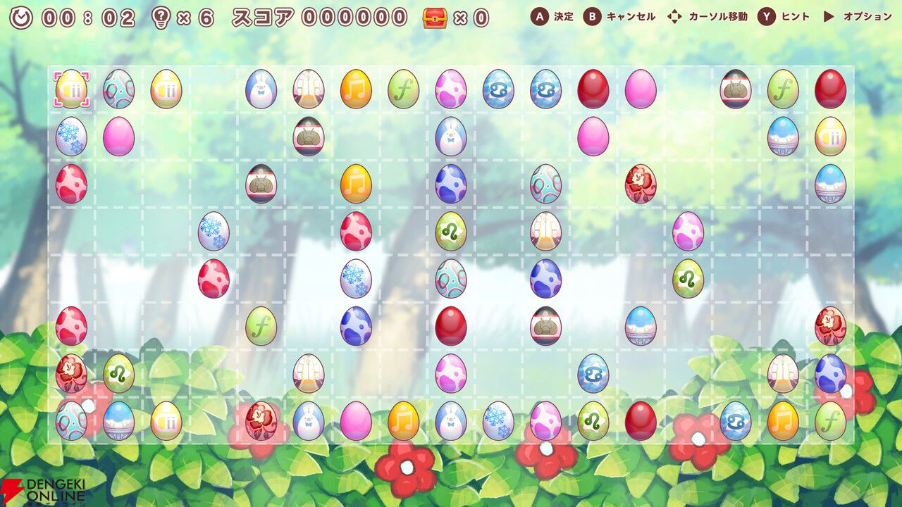 追加DLCも収録した決定版!『初音ミク つなげるパズル たまごとり デラックス』PS/Steam/XBOX Oneで本日10/29発売