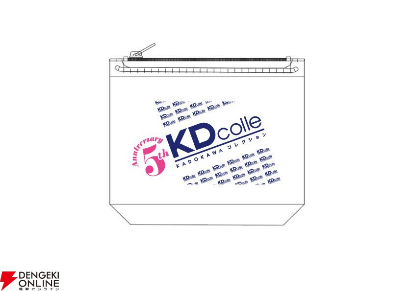 wcs2025 フィギュア ファイル wcs2025 フィギュア ファイル