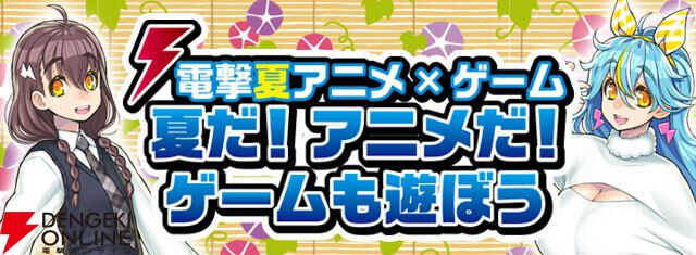 メダロットS』の世界でもブレイバーンたちのあのノリが見られる メダロットS』の世界でもブレイバーンたちのあのノリが見られる